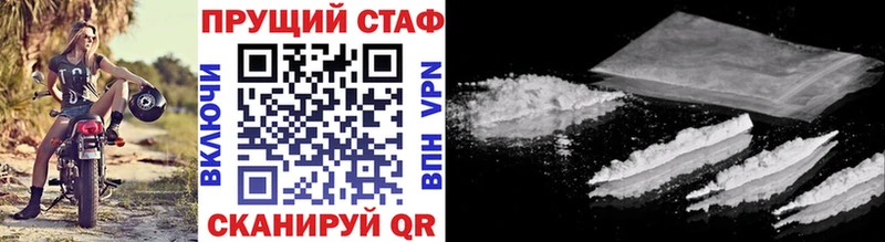 Наркошоп Гремячинск Конопля  A PVP  ГАШИШ  МЕФ 