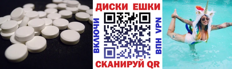МЕГА ONION  Гремячинск  Ecstasy 280мг 