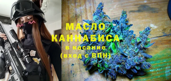 крисы Учалы