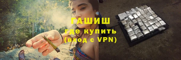 mix Беломорск