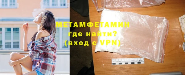 mdpv Богородск