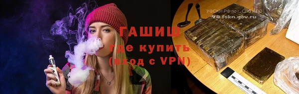 бошки Белоозёрский