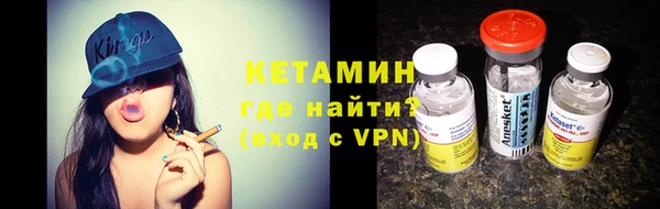 гашиш Богданович
