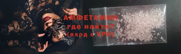 гашиш Богданович
