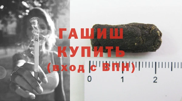 гашиш Богданович