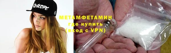 гашиш Богданович