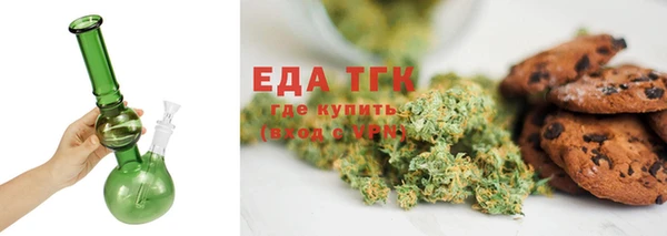 бошки Белоозёрский
