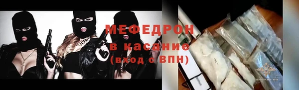 гашиш Богданович