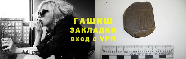 mdpv Богородск