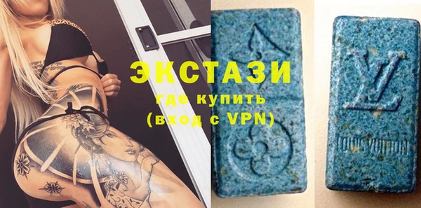 МДПВ Балахна