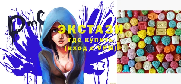 бошки Белоозёрский