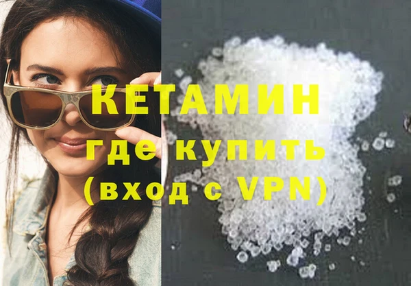 mdpv Богородск