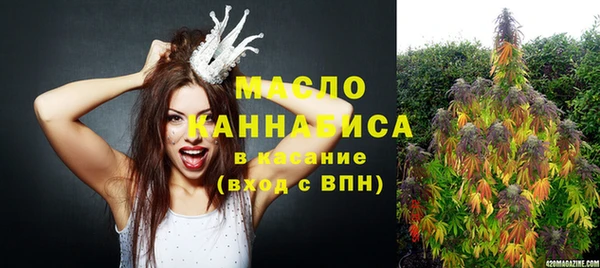 mix Беломорск