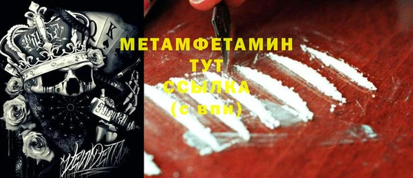 mdpv Богородск