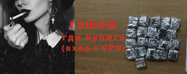 эйфоретик Богородицк