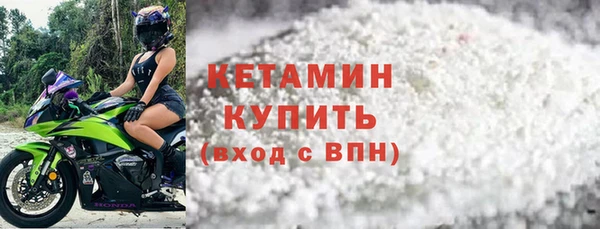 бошки Белоозёрский