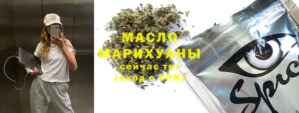 mix Беломорск