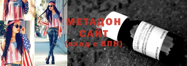 mix Беломорск