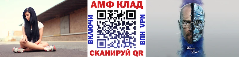нарко площадка Telegram  Гремячинск  Метамфетамин Methamphetamine 