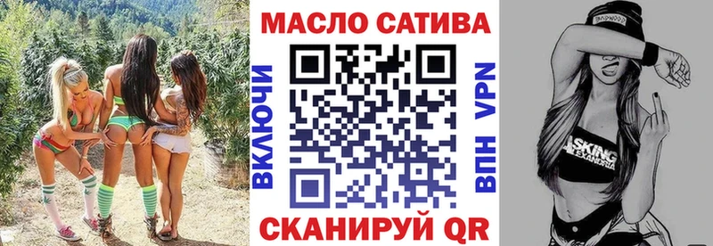 мега   Гремячинск  Дистиллят ТГК жижа  как найти наркотики 